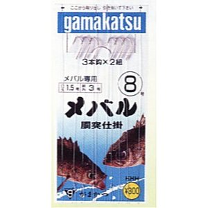 がまかつ（Gamakatsu） メバル胴突仕掛 鈎8／ハリス1.5 白