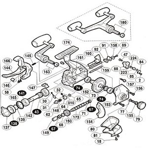 シマノ（SHIMANO） パーツ：97 BB-X テクニウム 8000 ブレーキシュー B No147