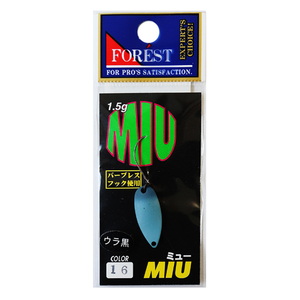 FOREST（フォレスト） フォレスト MIU（ミュー） 1.5g 16（マットブルー）