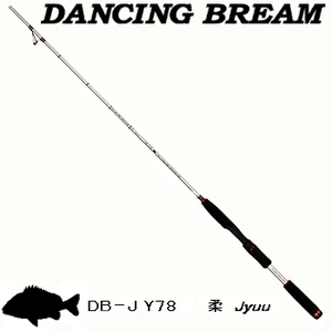 スミス（SMITH LTD） ダンシングブリーム DB-JY78 柔 Jyuu