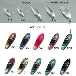 アングラーズシステム ANGS ノーザンバックス 18g FGS