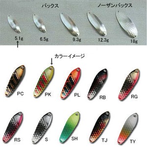 アングラーズシステム ANGS バックス 5.1g PK（シルバーベース）