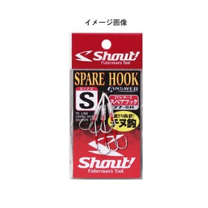 シャウト（Shout!） スペアフック チヌ鈎 M