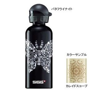 SIGG（シグ） アクティブデザイン 0.6L カレイドスコープ