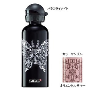 SIGG（シグ） アクティブデザイン 0.6L オリエンタルサマー