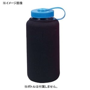 nalgene（ナルゲン） 広口0.5L用 ソフトボトルケース ブラック