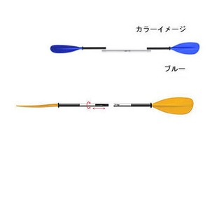 ラミネックス ライトアシンメトリックVARIO PRO 2ピース 220-235cm ブルー