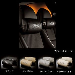 GARSON（ギャルソン） LUXURY NECK PAD for LEXUS LS MODEL ライトグレイ