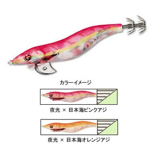 ダイワ（Daiwa） 餌木イカ名人 RS 3.0号 夜光×日本海オレンジアジ