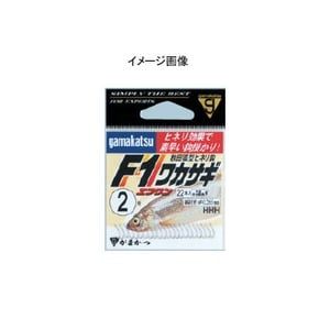 がまかつ（Gamakatsu） バラ F1ワカサギ 1号 茶