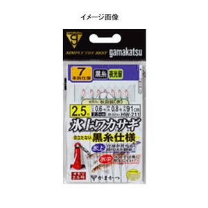 がまかつ（Gamakatsu） 氷上ワカサギ秋田狐 黒糸夜光 鈎1.5ハリス0.4 赤