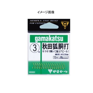 がまかつ（Gamakatsu） バラ 秋田狐胴打 2.5号 金