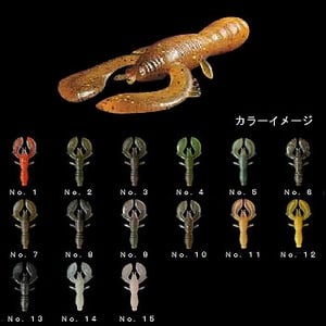 メガバス（Megabass） ズルペタ 3.5インチ No.1 モツ