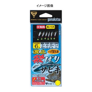 がまかつ（Gamakatsu） 波止欲ばりサビキ 鈎5／ハリス3 金