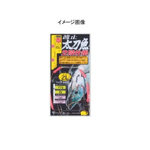 がまかつ（Gamakatsu） 波止タチウオ2段仕掛 L