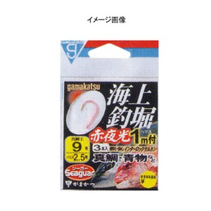 がまかつ（Gamakatsu） 海上釣堀（赤夜光） 1m付 鈎11／ハリス4 赤夜光