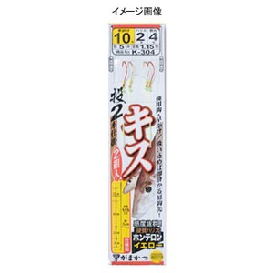 がまかつ（Gamakatsu） キス投仕掛早がけ 2本 鈎9／ハリス2