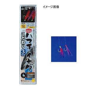 がまかつ（Gamakatsu） ハマチ・イナダこだわり3本仕掛 17号