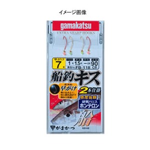 がまかつ（Gamakatsu） 船釣キス2本仕掛（早がけ赤金） 6号