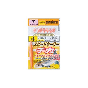 がまかつ（Gamakatsu） スピードウーリーチカ仕掛 4号