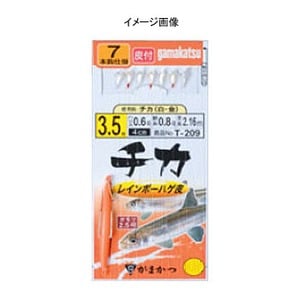 がまかつ（Gamakatsu） T-209 チカレインボーハゲ皮仕掛 3号