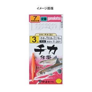 がまかつ（Gamakatsu） T-202 チカ仕掛 3号 赤