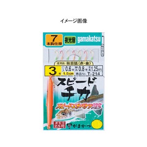 がまかつ（Gamakatsu） スピードチカ7本 2.5号 赤・金