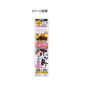 がまかつ（Gamakatsu） ホッケウキ釣ワンタッチ替鈎エッグボール付 5号 オキアミ