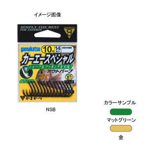 がまかつ（Gamakatsu） バラ カーエースペシャル 11号 マットグリーン