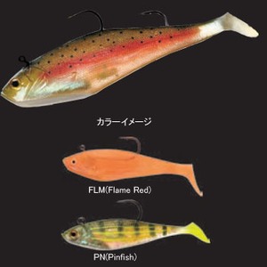 STORM（ストーム） ワイルドアイ スイムシャッド 13cm PN（Pinfish）