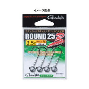 がまかつ（Gamakatsu） バラ ラウンド25R ＃2 1／22oz NSB