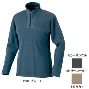 ミズノ（MIZUNO） サーモキャッチW・ライトスウェットプルオーバー Men's M 08（チャコール）