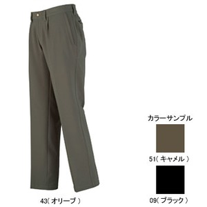 ミズノ（MIZUNO） 2WAYストレッチパンツ Men's M 51（キャメル）