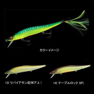 メガバス（Megabass） VISION ONETEN Hi-FLOAT 琵琶湖TUNE 110.5mm 13（リバイアサン紀州アユ）