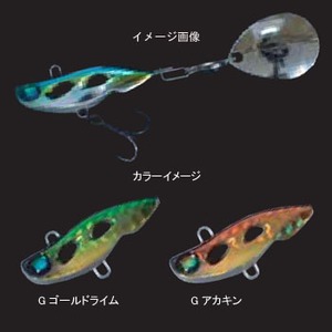 メガバス（Megabass） DOPPLER TAIL SPIN VIB 21g G ゴールドライム