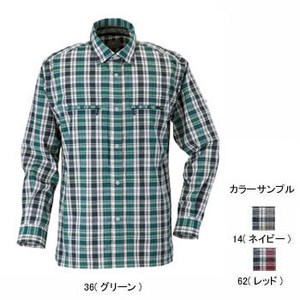 ミズノ（MIZUNO） ドライベクター・トレイルシャツ Men's M 14（ネイビー）