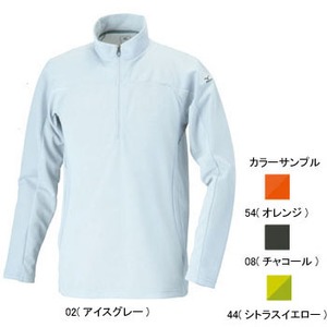 ミズノ（MIZUNO） ドライベクター・ライトメッシュ長袖ジップネックシャツ Men's M 44（シトラスイエロー）