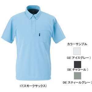 ミズノ（MIZUNO） アイスタッチ・バーズアイ半袖ボタンダウンシャツ Men's XL 06（スティールグレー）