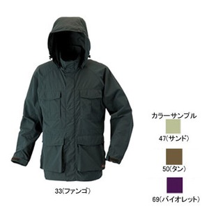 ミズノ（MIZUNO） ナチュラルリップトラベルジャケット Men's XL 50（タン）