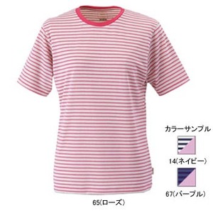 ミズノ（MIZUNO） ドライベクター・ボーダー半袖Tシャツ Women's S 14（ネイビー）