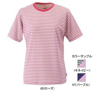 ミズノ（MIZUNO） ドライベクター・ボーダー半袖Tシャツ Women's M 67パープル