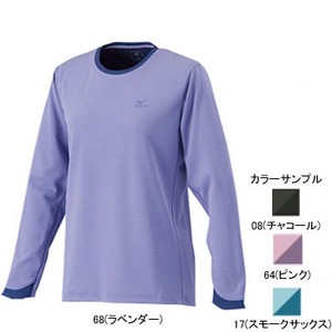 ミズノ（MIZUNO） ブリーズライトメッシュボーダー長袖Tシャツ Women's S 64（ピンク）