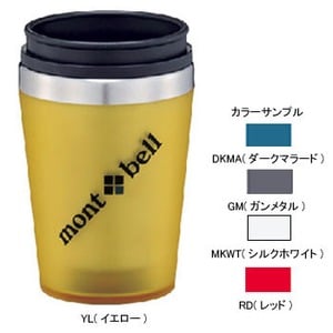 モンベル（montbell） サーモタンブラー 10oz 0.28L MKWT（ミルクホワイト）