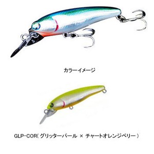 ハルシオンシステム 月虫66 沈 66mm GLP-COR