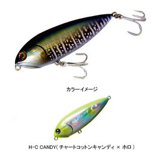 ハルシオンシステム 飛豚73 サーペンタイン 73mm H-C CANDY