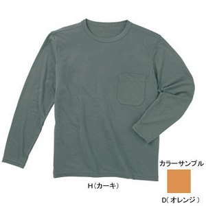 ムッシュ（MUSSHU） 防透・高通気！メンズ長袖Tシャツ L D（オレンジ）