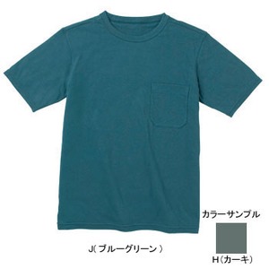 ムッシュ（MUSSHU） 防透・高通気！メンズ半袖Tシャツ M H（カーキ）