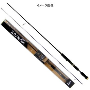 ダイワ（Daiwa） PRIMEGATE EG862MLFS