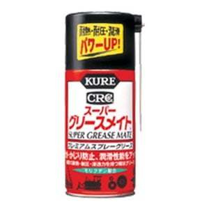 呉（KURE） スーパーグリースメイト 300ml