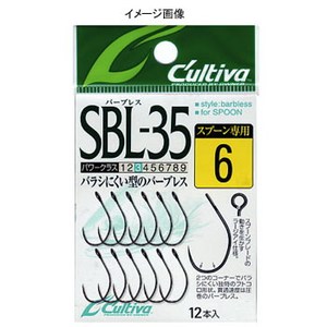 オーナー針 シングル35バーブレス S-35BL 12号